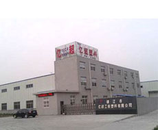 電動(dòng)自行車(chē)電池