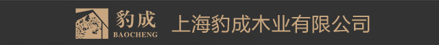 電動(dòng)摩托車(chē)電池