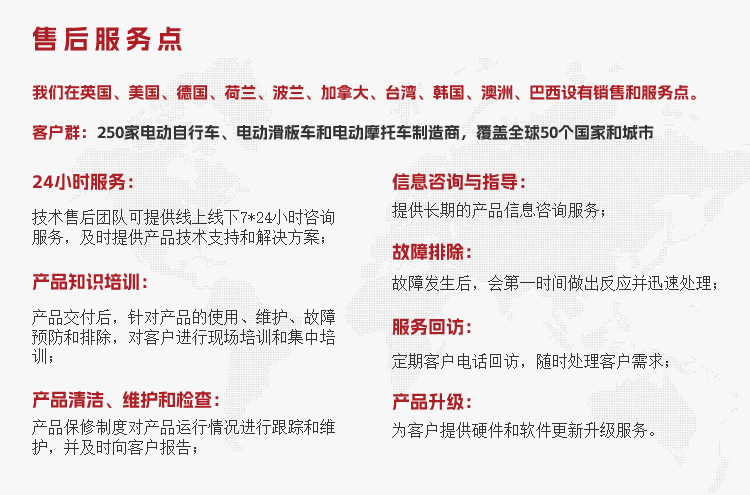 專(zhuān)業(yè)電池方案專(zhuān)家，為您提供優(yōu)質(zhì)儲(chǔ)能產(chǎn)品